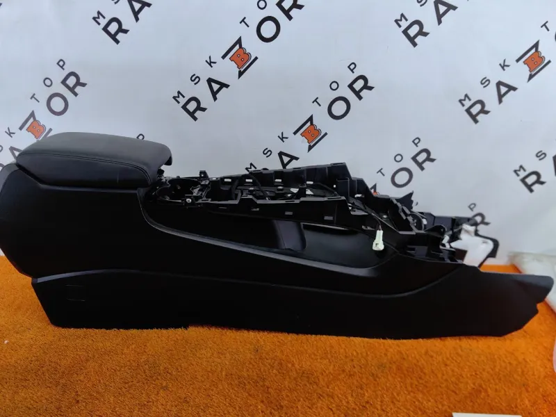 Центральная консоль