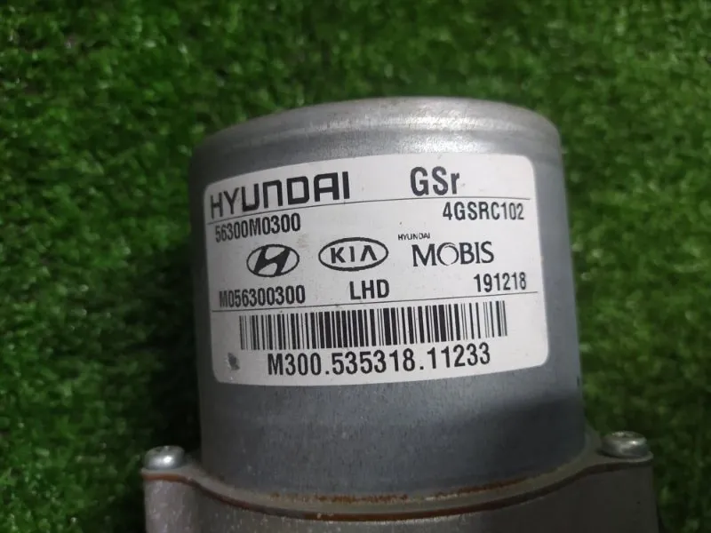 Рулевая колонка