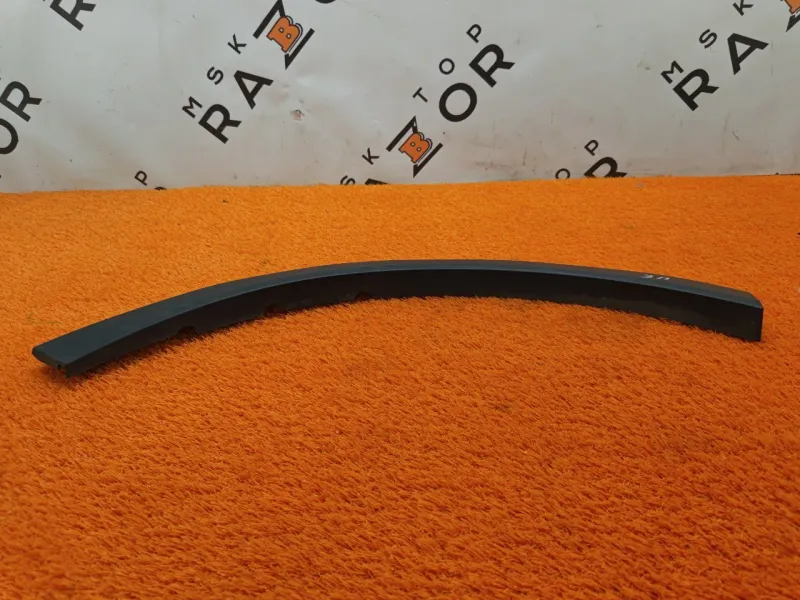 Расширитель крыла