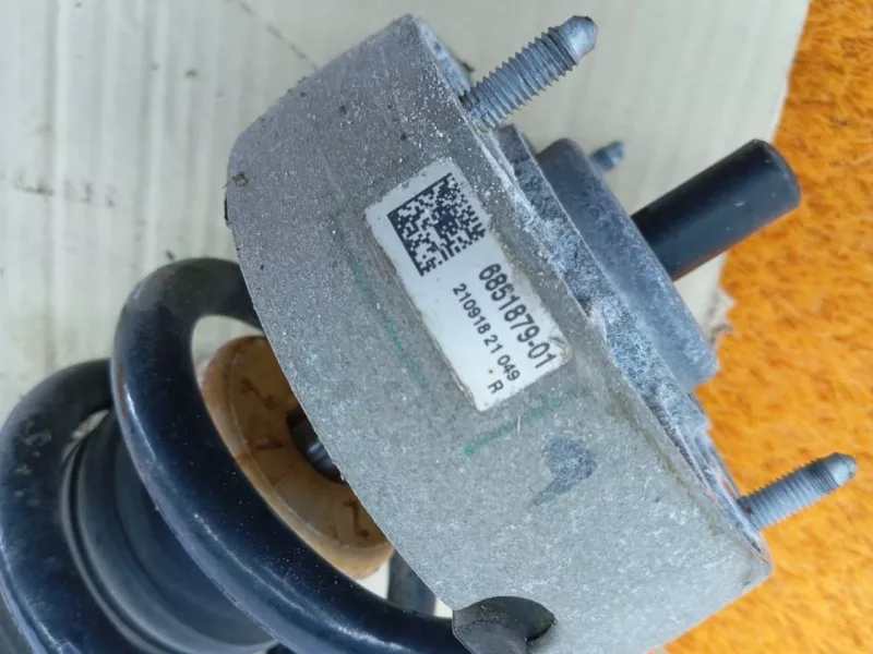 Амортизатор