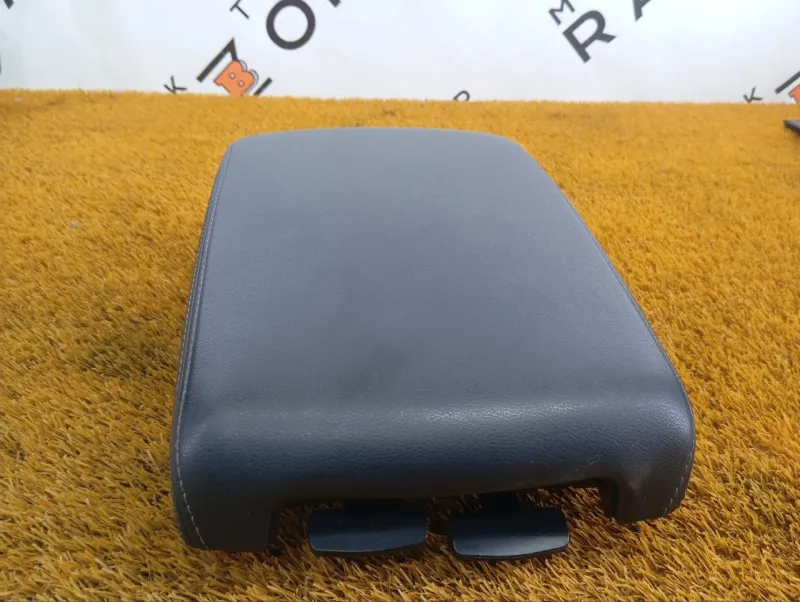 Подлокотник