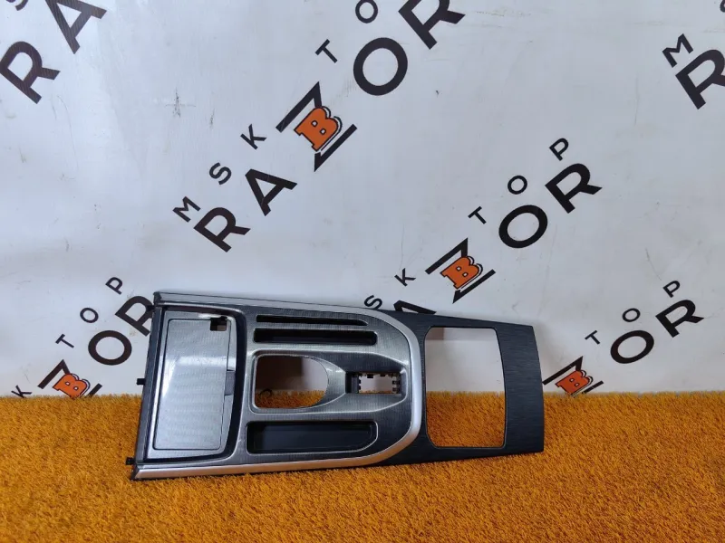 Накладка центральной консоли