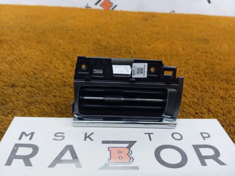 Дефлектор воздуховода