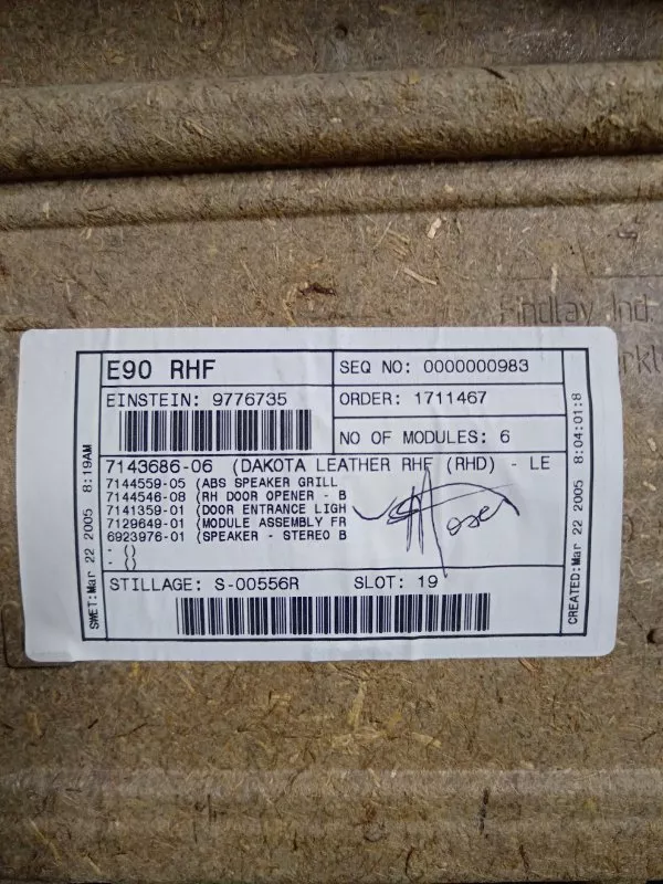 Обшивка двери BMW 3-Series 2005 51419167832 E90, передняя правая