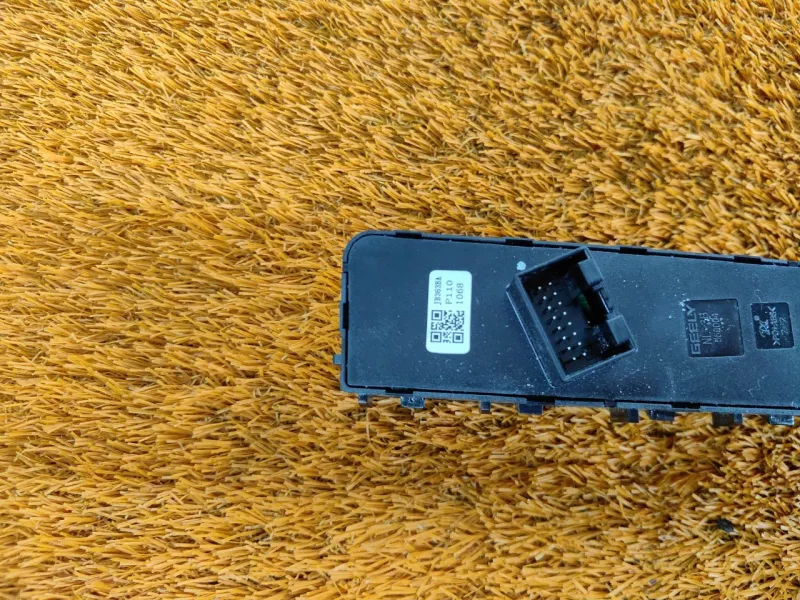 Блок кнопок