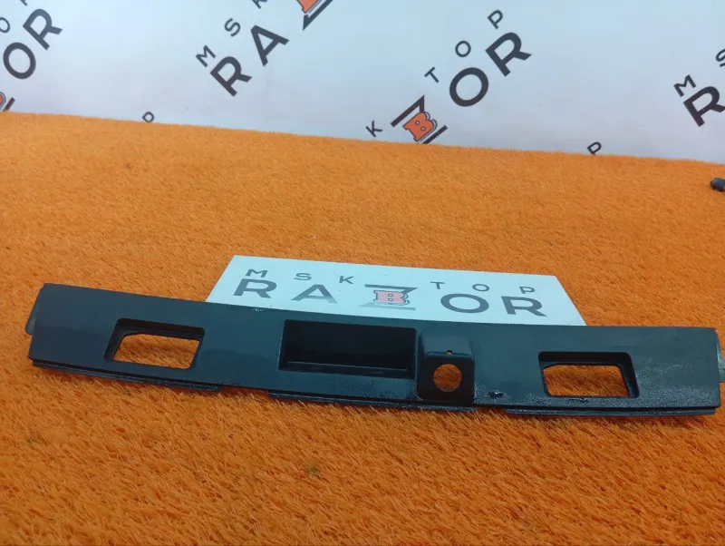 Накладка замка багажника