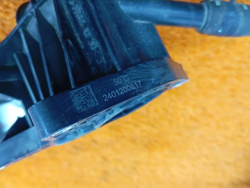 Корпус термостата