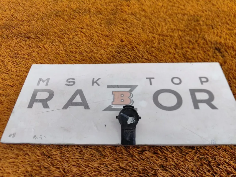 Датчик парковки