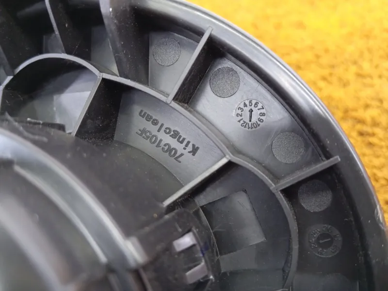 Мотор печки