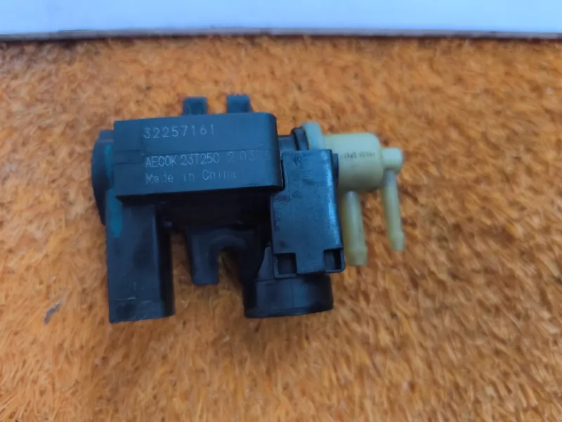 Клапан электромагнитный