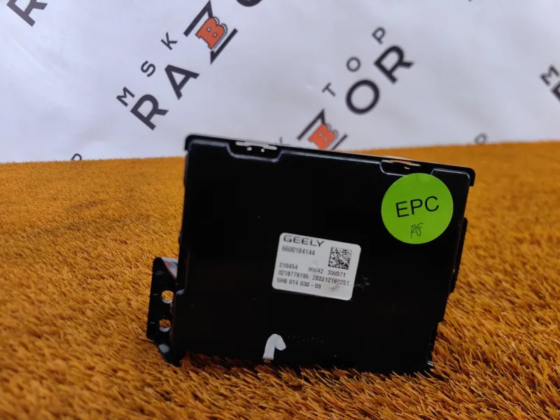 Блок климата