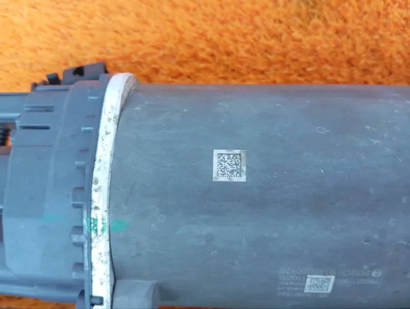 Рулевая рейка