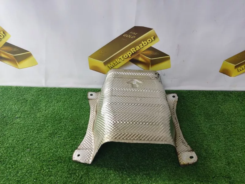 Тепловой экран