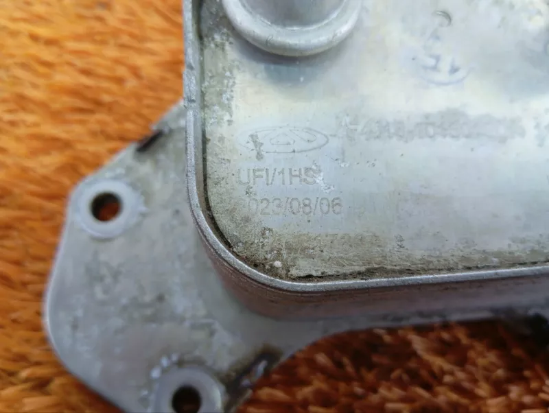 Радиатор масляный