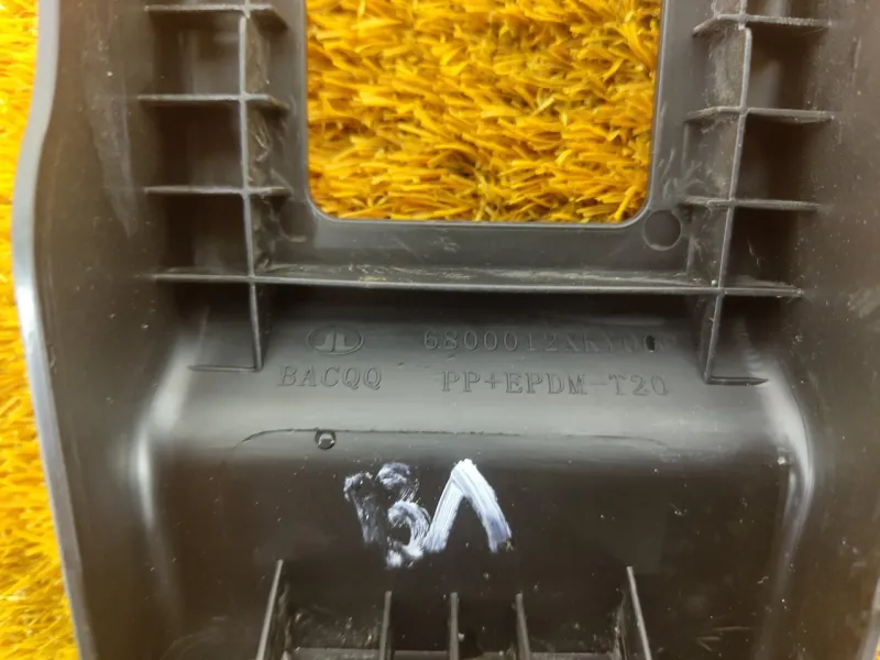 Заглушка крепления сиденья