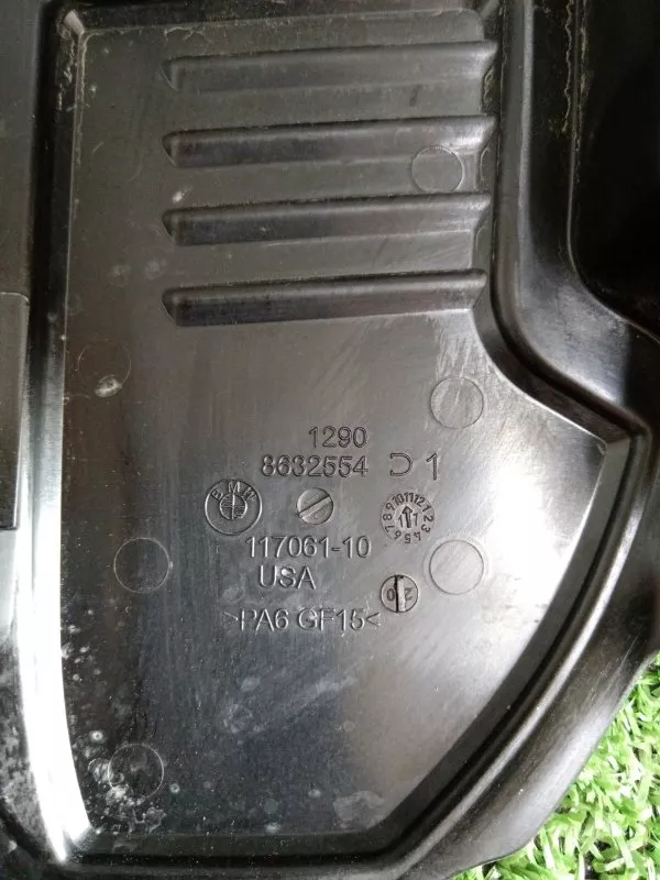 Крышка блока предохранителей