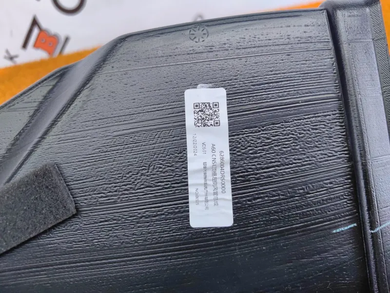 Воздуховод салона