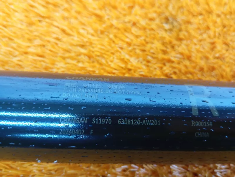 Амортизатор крышки багажника