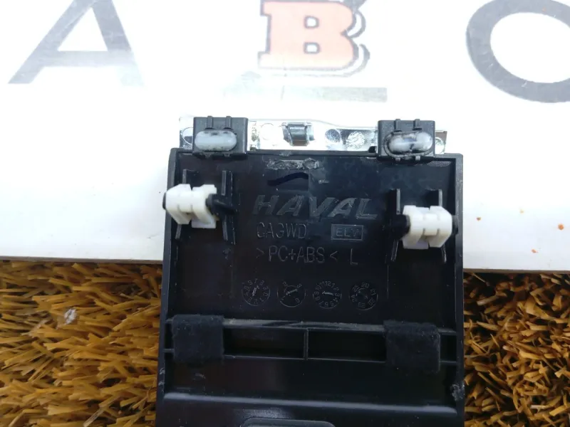 Декоративная накладка торпедо