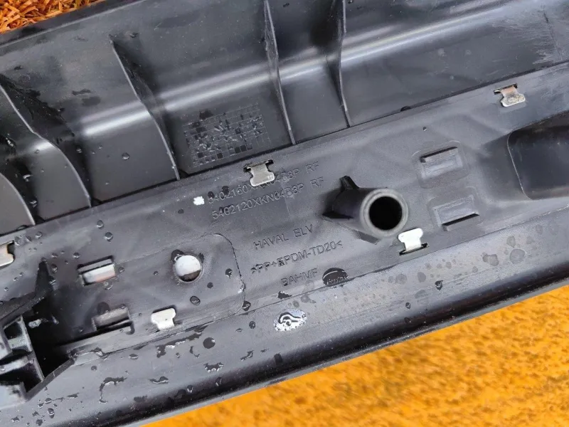 Накладка порога