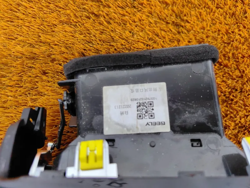 Дефлектор воздуховода