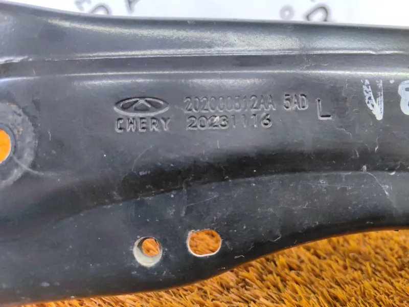 Рычаг подвески