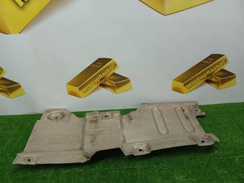 Тепловой экран