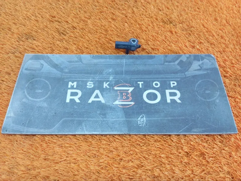 Датчик удара