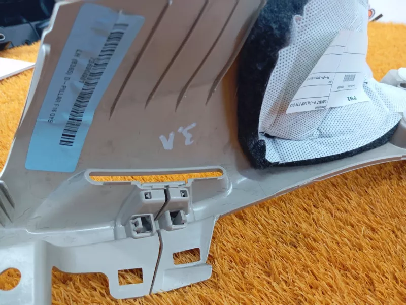 Обшивка багажника