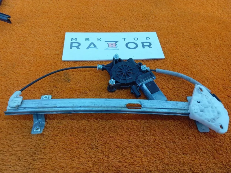 Стеклоподъемник