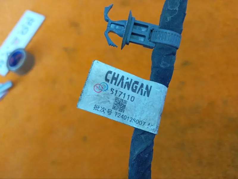 Проводка АКПП