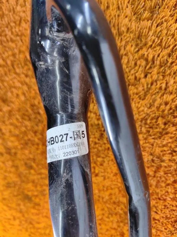 Горловина топливного бака