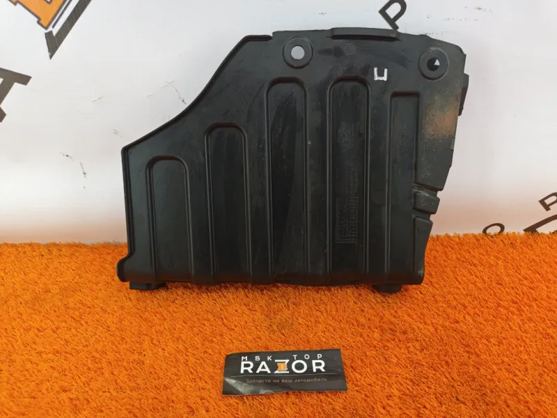 Пыльник ДВС