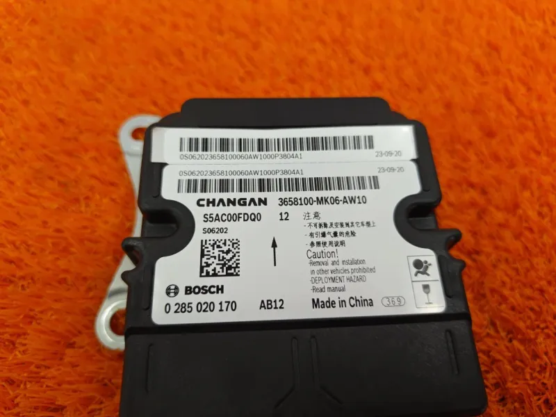 Блок управления AirBag