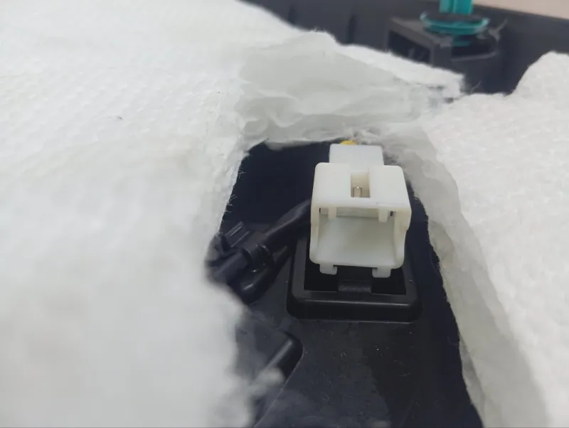 Обшивка двери