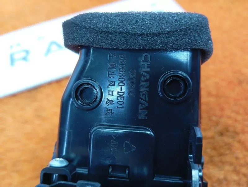 Дефлектор воздуховода