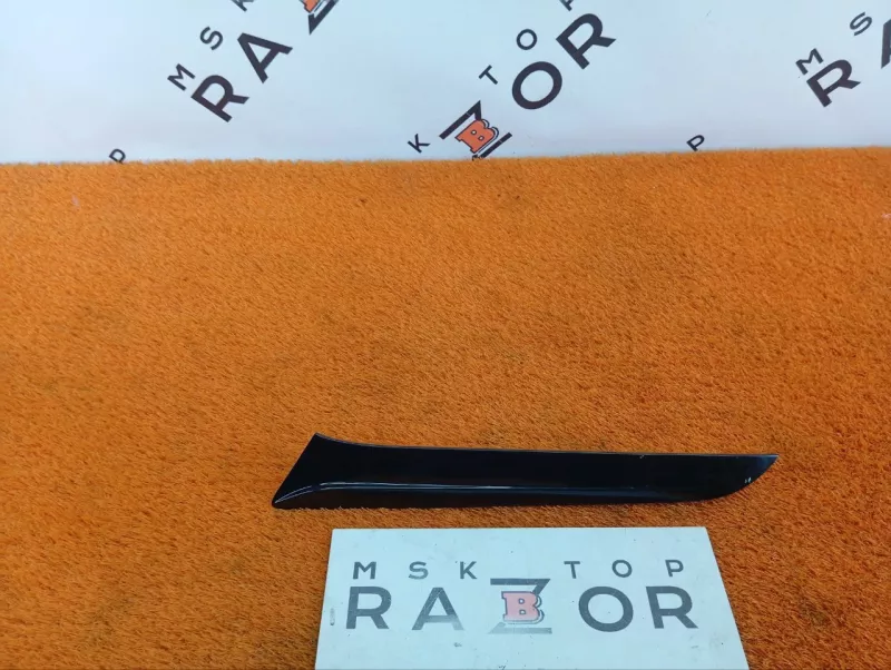 Молдинг на крыло