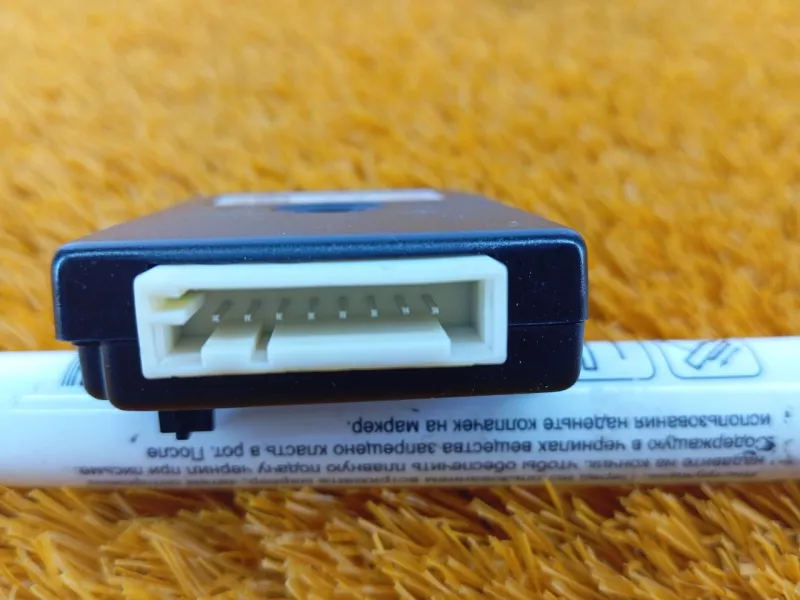 Усилитель антенны