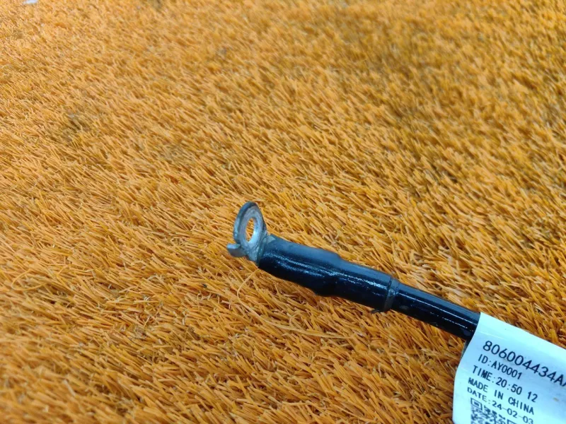 Провод массы