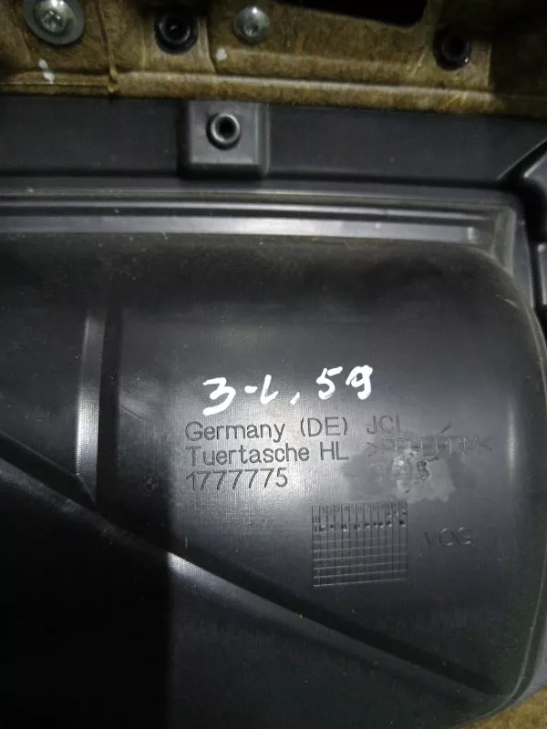 Обшивка двери BMW 5-Series 2011 51427273279 F10, задняя левая