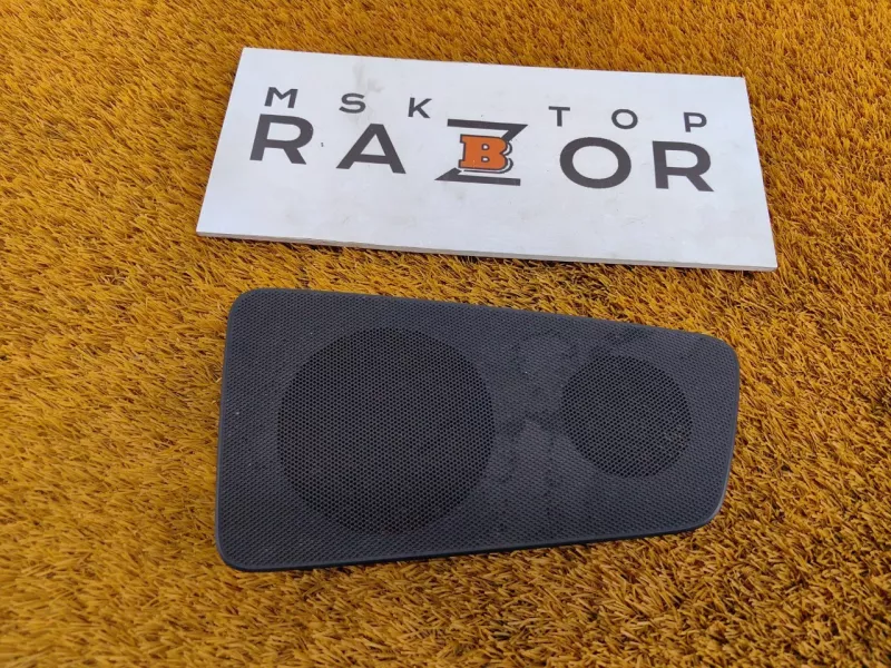 Крышка динамика