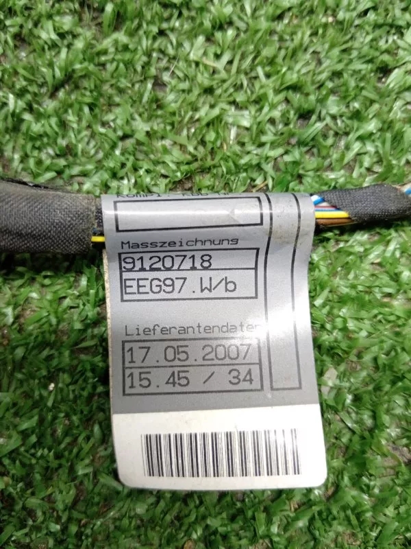 Проводка двери