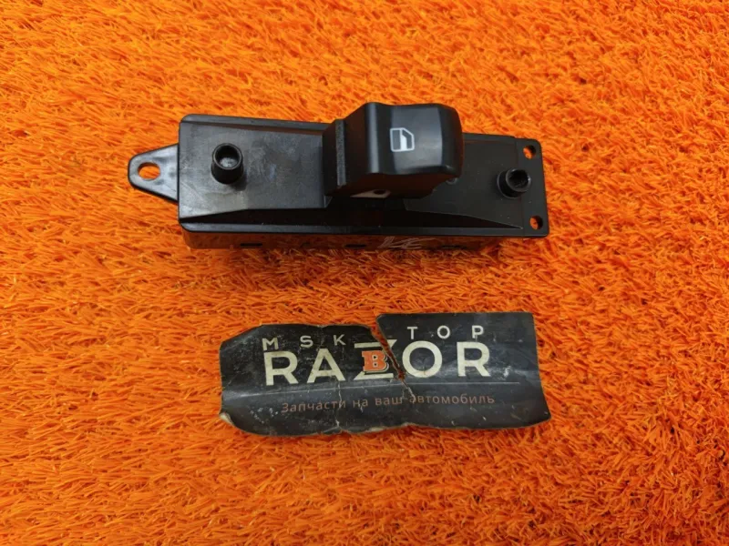 Кнопка стеклоподъемника