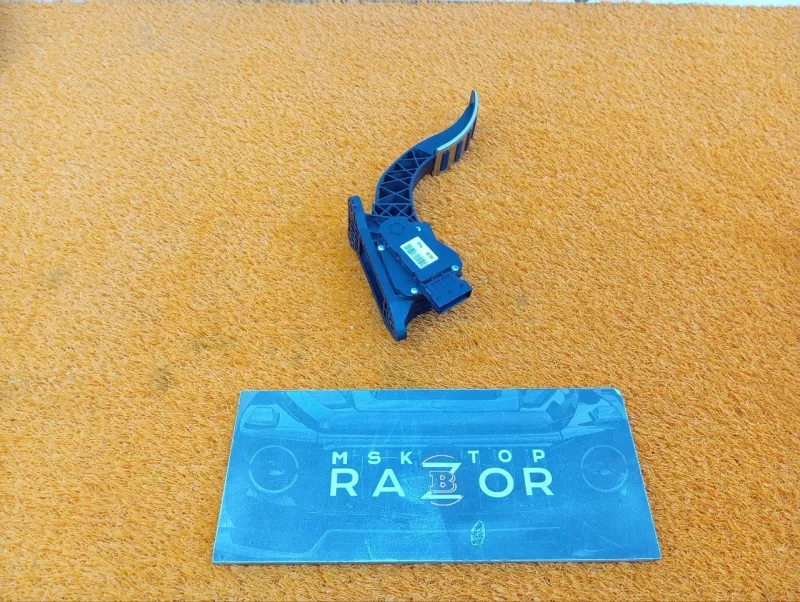 Педаль газа