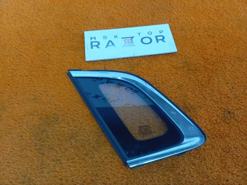 Форточка задняя