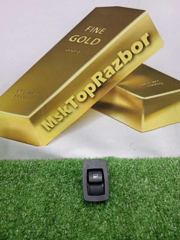 Кнопка стеклоподъемника