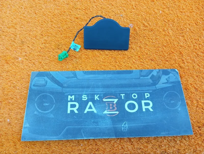 Антенна иммобилайзера