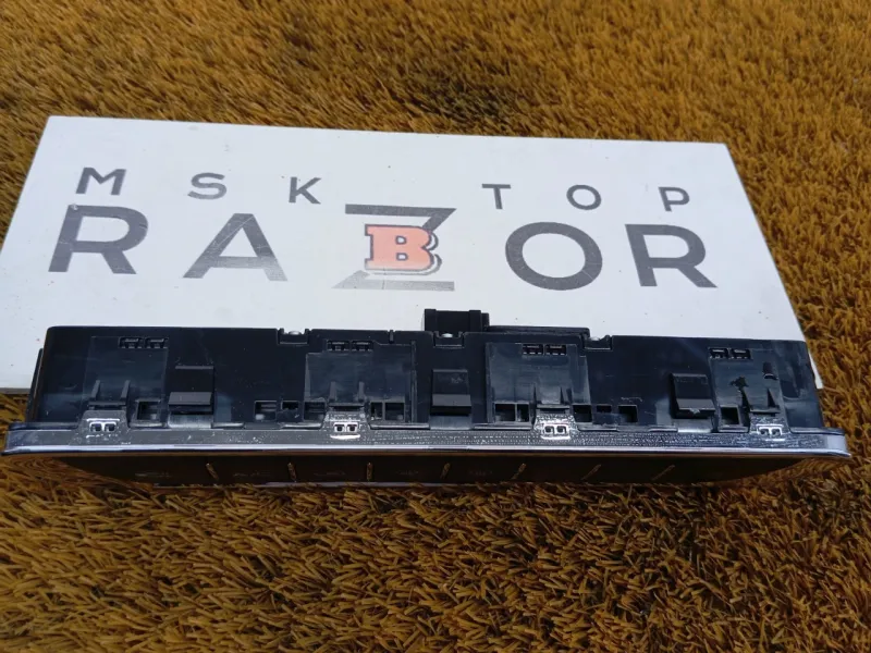 Блок климата