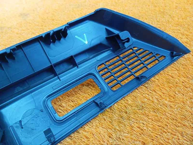 Обшивка багажника