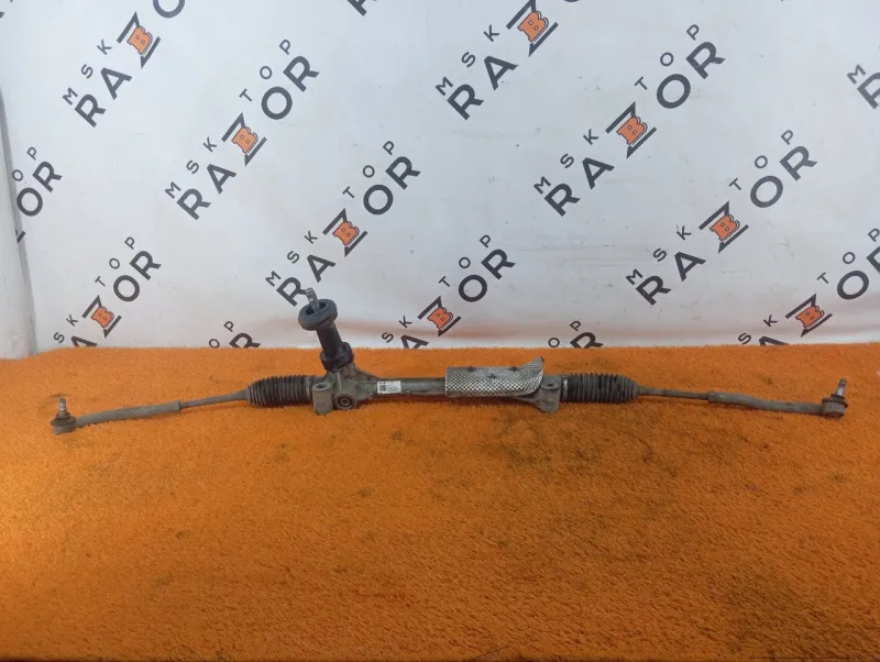 Рулевая рейка